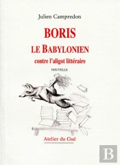 Boris Le Babylonien Contre L'Aligot Litteraire