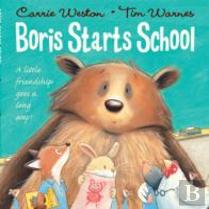Boris Starts School