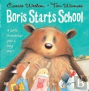 Boris Starts School