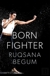 Born Fighter