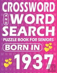 Born In 1937