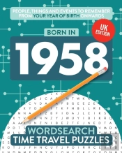 Born In 1958
