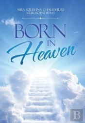 Born In Heaven