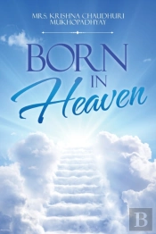 Born In Heaven