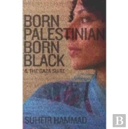 Bertrand.pt - Born Palestinian, Born Black & The Gaza Suite