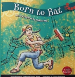 Bertrand.pt - Born To Bat