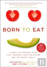Born To Eat