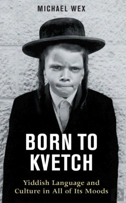 Bertrand.pt - Born To Kvetch