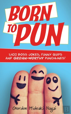 Bertrand.pt - Born To Pun
