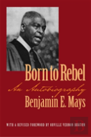 Born To Rebel