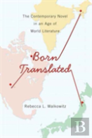 Born Translated