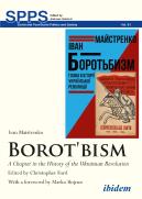 Borotbism: A Chapter In The History Of The Ukrainian Revolution