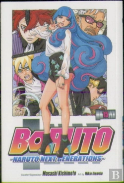 Bertrand.pt - Boruto: Naruto Next Generations, Vol. 15