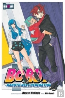 Bertrand.pt - Boruto: Naruto Next Generations, Vol. 17