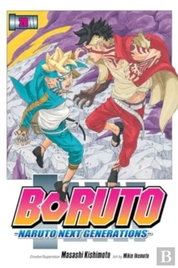 Bertrand.pt - Boruto: Naruto Next Generations, Vol. 20