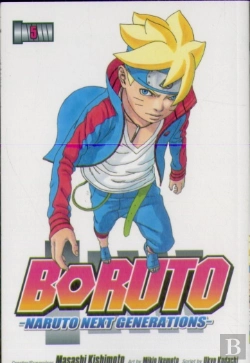 Bertrand.pt - Boruto: Naruto Next Generations, Vol. 5