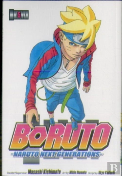 Bertrand.pt - Boruto: Naruto Next Generations, Vol. 5