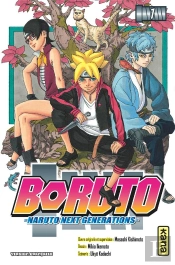 Boruto T1