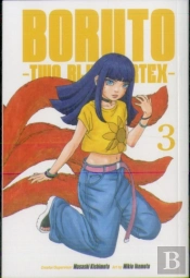 Boruto: Two Blue Vortex, Vol. 3