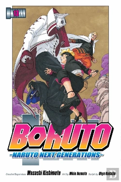 Bertrand.pt - Boruto, Vol. 13