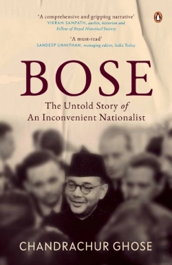 Bertrand.pt - Bose