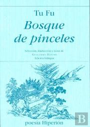 Bosque De Pinceles  