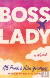 Boss Lady