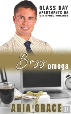 Bertrand.pt - Boss Omega