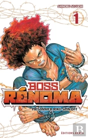 Boss Renoma - Tome 1 - Vol01