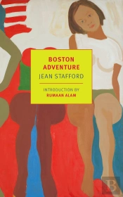 Boston Adventure
