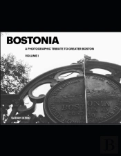 Bostonia