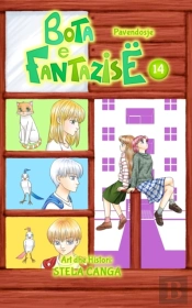 Bota E Fantazise