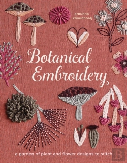 Bertrand.pt - Botanical Embroidery