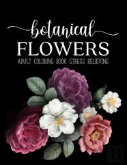Botanical Flowers Coloring Book