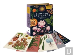 Bertrand.pt - Botanicum Postcards