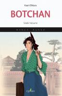 Botchan-Manga