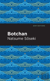 Botchan