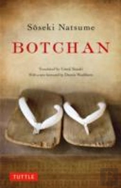 Botchan