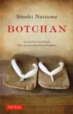 Bertrand.pt - Botchan