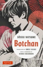 Botchan