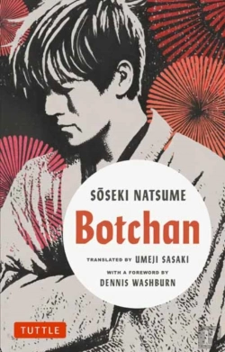 Bertrand.pt - Botchan