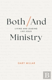 Both/And Ministry