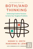 Both/And Thinking