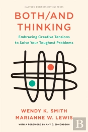 Both/And Thinking