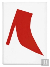 Botte Blonde