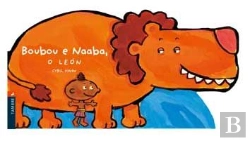 Bertrand.pt - Boubou E Naaba, O León