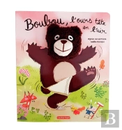 Boubou, L'Ours Tête En L'Air