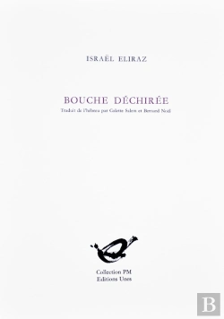 Bertrand.pt - Bouche Déchirée