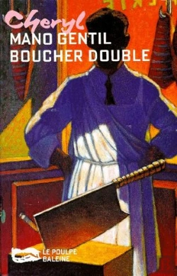 Bertrand.pt - Boucher Double