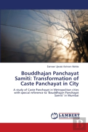Bouddhajan Panchayat Samiti: Transformat